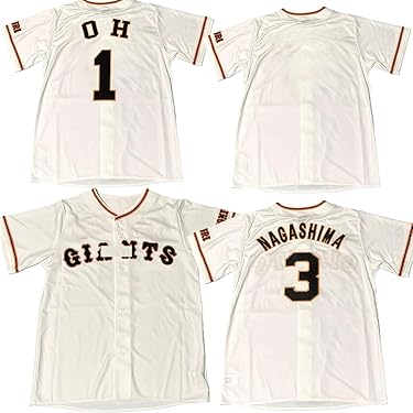 Amazon.co.jp 最新リリース: ユニフォーム(野球チーム・ファングッズ